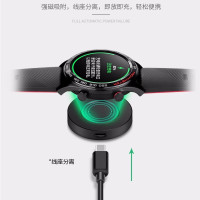 适用华为手表watchGT/GT2充电器 吸附式底座Dream手表watch magic智能运动手环充电 背夹磁力吸附式