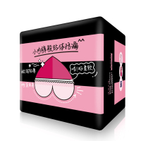 高洁丝经典系列夜安裤裤型卫生巾L码 5+1条(腰围60-100cm)