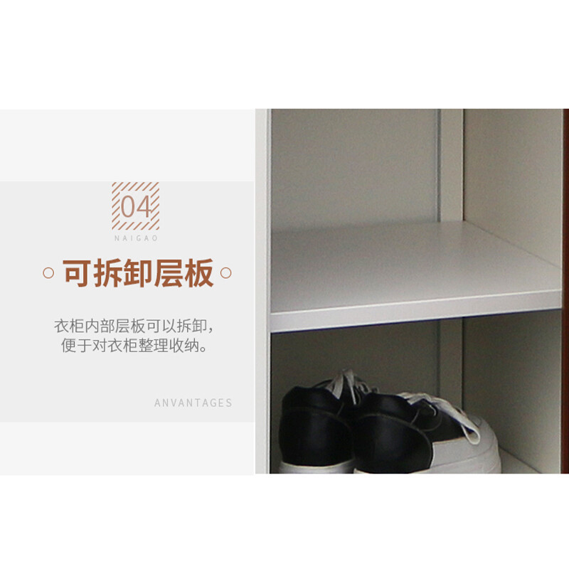 绵冠MIANGUAN更衣柜单门员工柜钢制办公柜宿舍储物柜铁皮柜 单门纯白