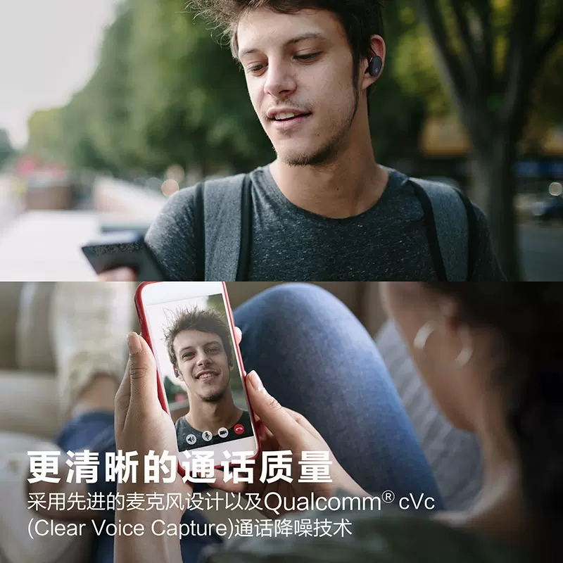 Yamaha/雅马哈 TW-E5B DJ音响设备配件 真无线蓝牙耳机运动环境游戏模式降噪防水(四色可选)