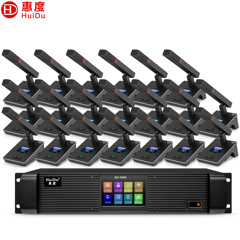 惠度(HuiDu)QH-9300(1+20)专业有线手拉手麦克风工程8芯卡侬网线桌面讨论型会议方杆话筒高清大图