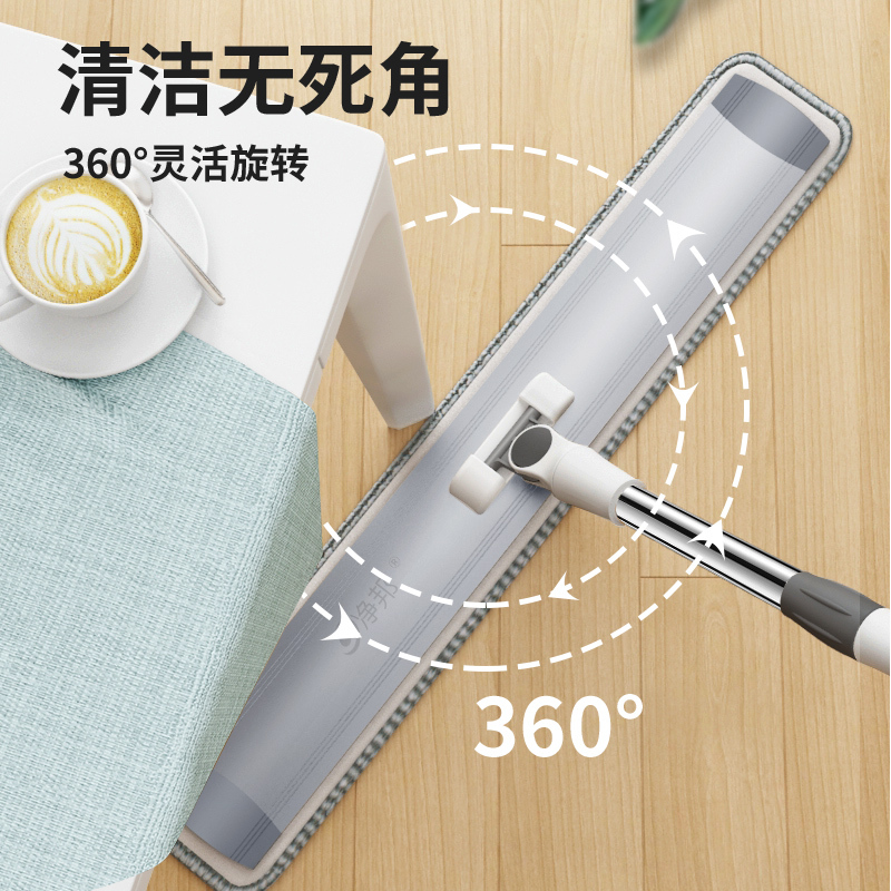 铝合金平板拖把家用大号铝板不锈钢一拖净木地板懒人干湿两用神板高清大图