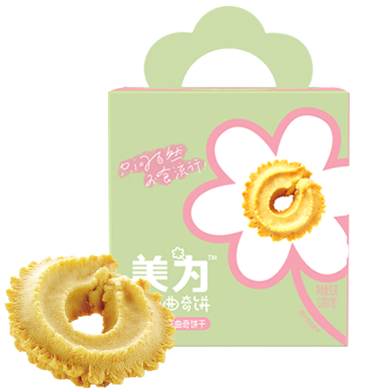美为奶油味扭花曲奇饼干91G