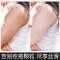 碧雅漫柠檬去角质啫喱100g洗面奶温和清洁去角质洁面乳身体磨砂膏男女通用