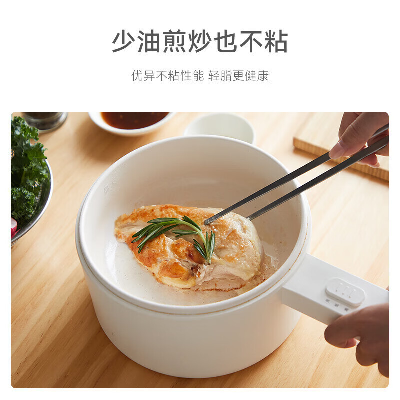 olayks. 立时1.5L电煮锅 带蒸笼OLK-LP-16 DZG00402LP高清大图