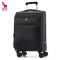爱华仕(OIWAS)商务旅行箱包男士行李箱牛津布拉杆箱布箱24英寸OCX6069-24黑色