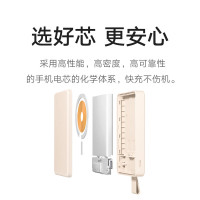 小米磁吸充电宝2 6000mAh15w移动电源 适用苹果iPhone15/14/13无线快充 自带支架可上飞机 晴空蓝