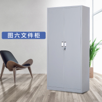 鑫环境 加厚文件柜铁皮柜文件柜档案柜办公室资料柜其他金属办公柜类带锁家用储物阳台柜