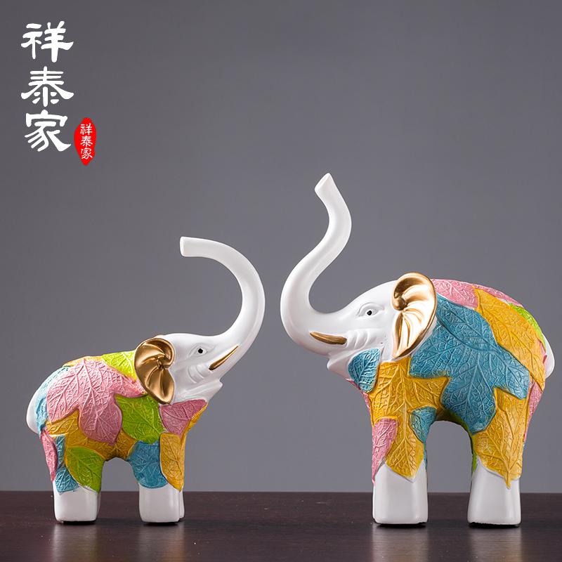 美帮汇欧式大象摆件对象创意时尚工艺客厅装饰办公室桌面司开业礼品高清大图