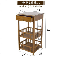 沙发边几角几小茶几桌边柜实木客厅中式花架鱼缸架茶水架置物架子_7 茶色带抽3层边几