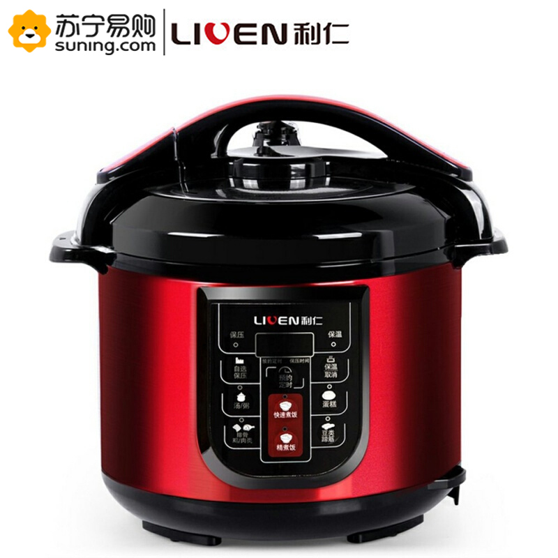 利仁电压力锅dng5000c