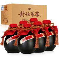 [酒厂自营]江苏洋河镇白酒 封坛原浆 原浆酒 52度500ml 粮食酒 婚庆喜宴酒水 整箱6瓶 特价