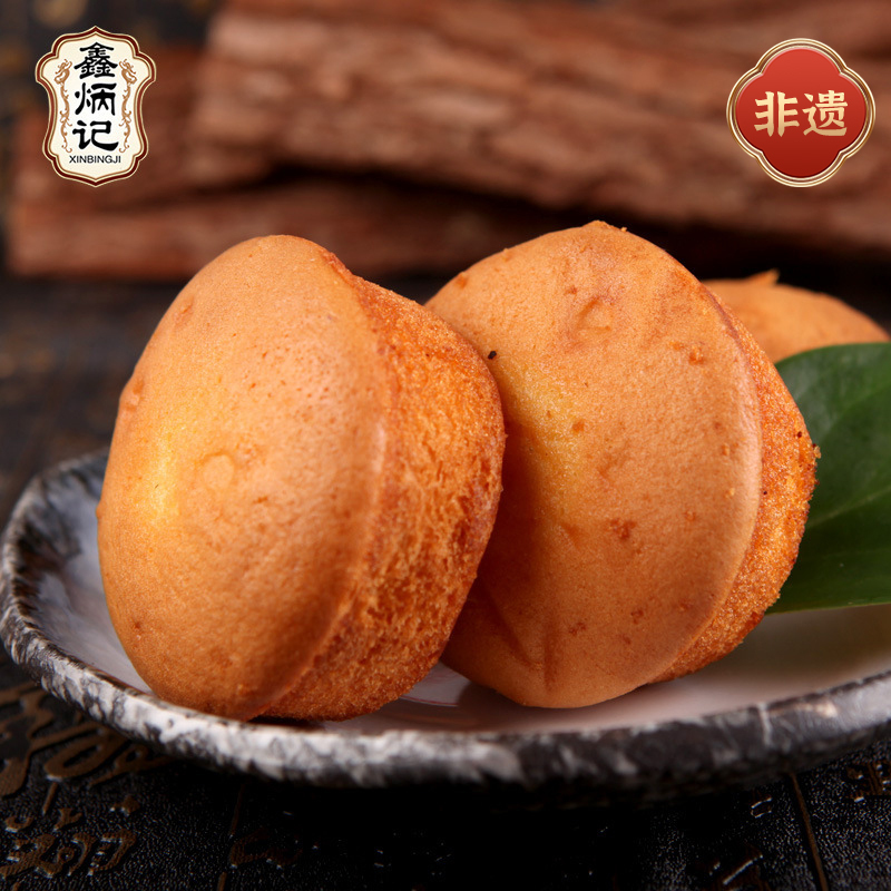 [鑫炳记]鸡蛋草子糕1500g 整箱装山西特产零食传统糕点小吃