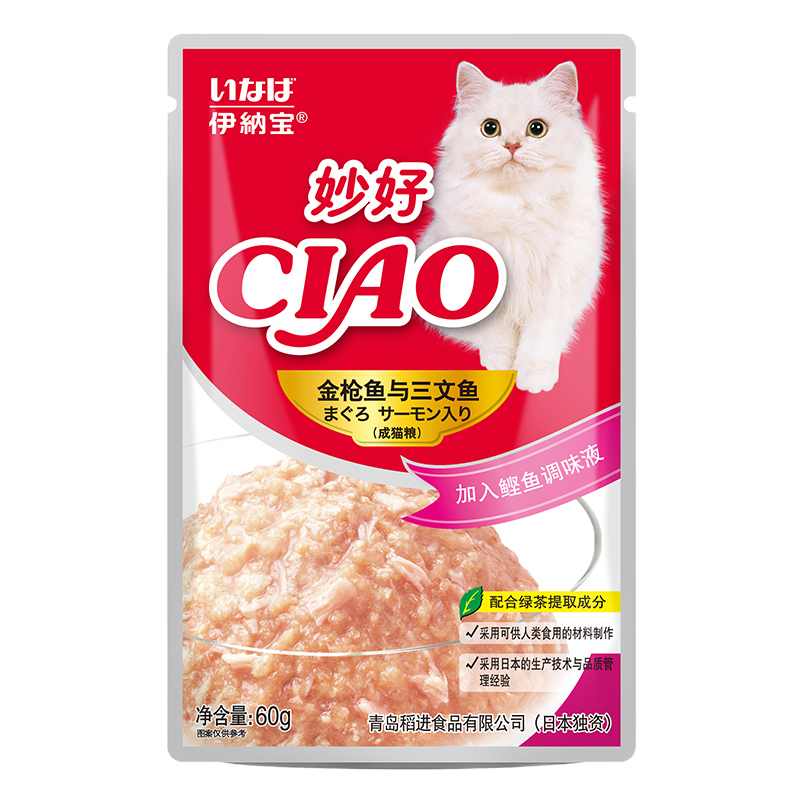 伊纳宝CIAO妙好鸡肉妙鲜湿粮包猫咪罐头猫湿粮猫咪零食粮 金枪鱼与三文鱼_60g*12