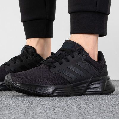 Adidas/阿迪达斯男鞋新款训练鞋轻便运动鞋网面跑步鞋GW4138 ZP GW4138/黑色 40.5