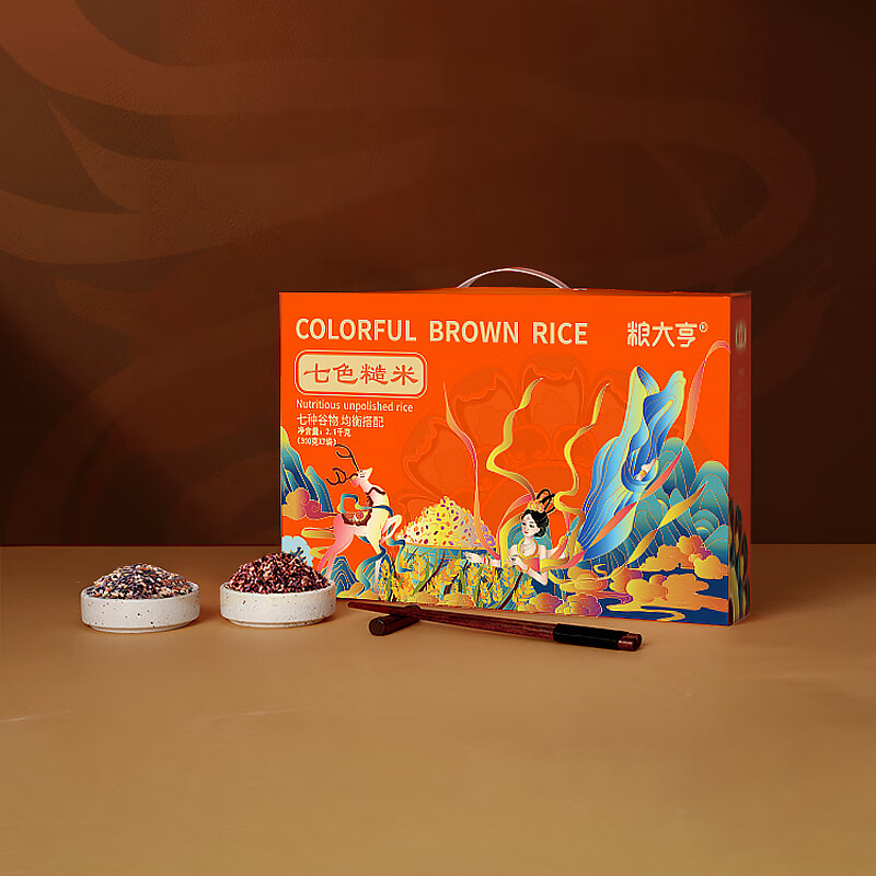 “粮大亨 [ 七色糙米礼盒 ] (敦煌印象)”高清大图