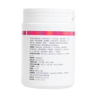 汤臣倍健(BY-HEALTH)胶原蛋白维生素C维生素E粉60g 胶原蛋白 罐装粉剂