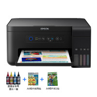 爱普生(EPSON)L4158墨仓式智能无线照片打印机办公家用彩色喷墨一体机连供打印复印扫描替L485 L385套餐二