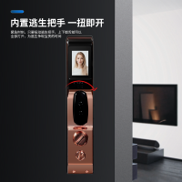 智雅家S2001智能门锁指纹密码锁+智能猫眼门内可视家用远程夜视可视监控电子门锁app智控手机远程解锁只能家居设备