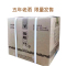豫粮一号纸盒老包装 53度酱香型白酒 500mlx6瓶 5年老酒限量发售