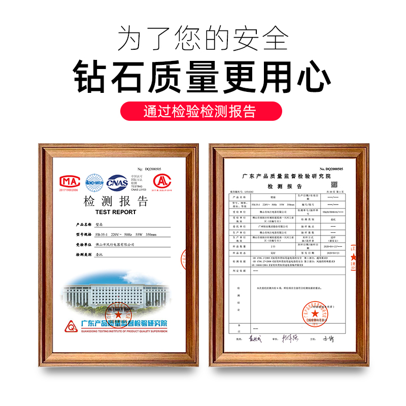 钻石牌(DIAMOND)壁扇壁挂式电风扇家用摇头工业风扇 12寸五叶机械款高清大图