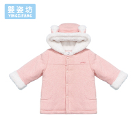 婴姿坊童装女童棉衣宝宝棉服秋冬2018新款儿童保暖连帽棉袄