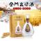 金门高粱酒 1958 53度600ml 单盒装 清香型 原瓶原装