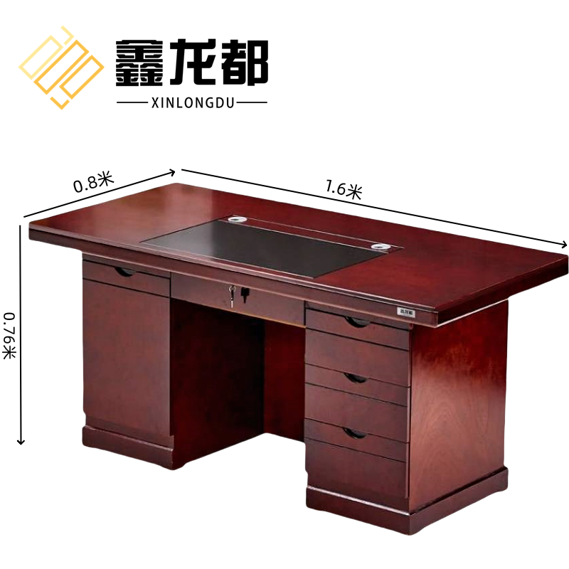 鑫龙都 办公桌 张高清大图