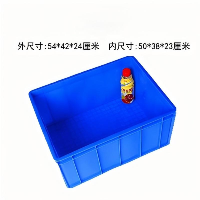 衡雁骏兴 货物周转箱 长55cm*宽42cm*高24cm 个高清大图