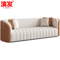 演发 双人沙发180cm张