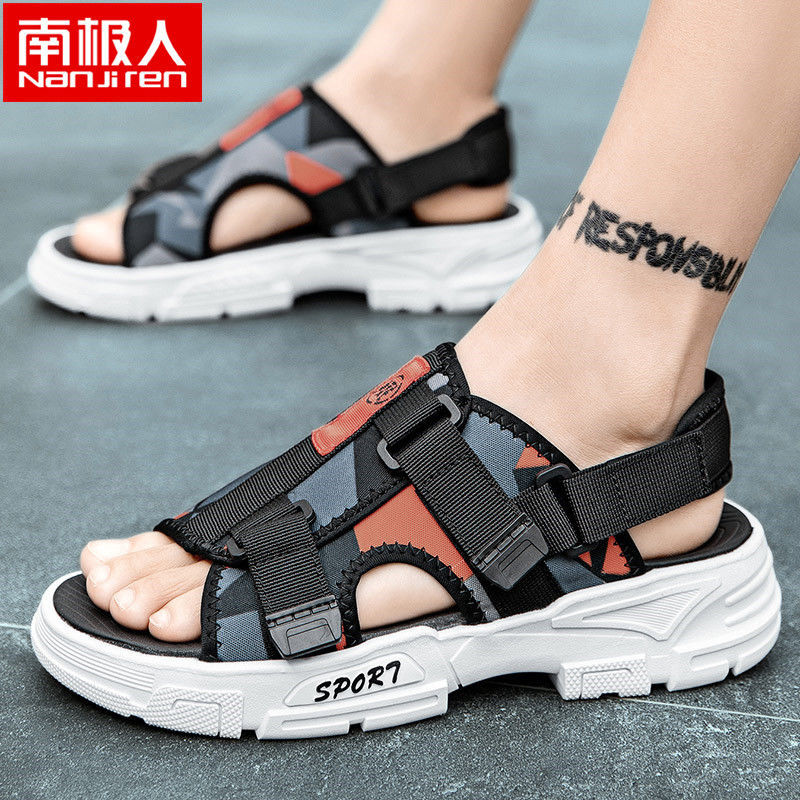 南极人沙滩鞋男士2021新款夏季凉鞋外穿运动开车两用黑色 【潮流款】黑桔 41