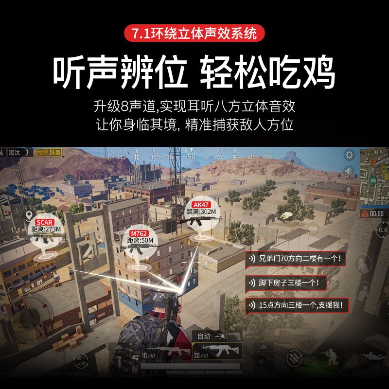 耳机有线入耳式带线控唱k歌游戏吃鸡耳麦听声辩位高音质手机通用