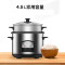 美的(Midea) 电饭煲 家用大容量机械式电饭锅带蒸笼 安全防干烧 自动老式电饭锅 4.5升 AFG4570 补贴