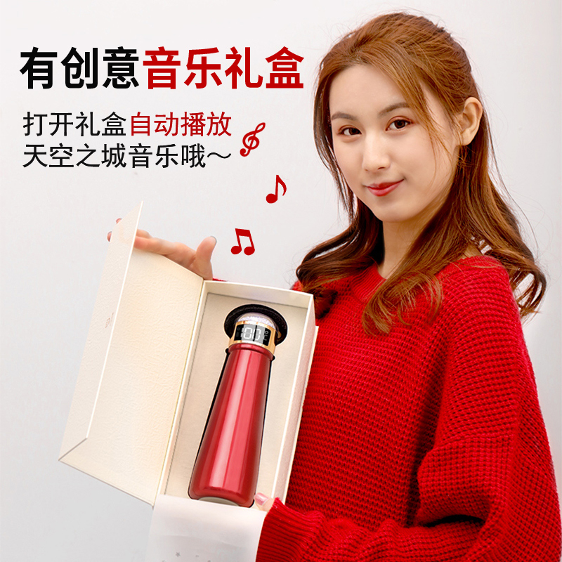 美帮汇茶杯智能保温杯女提醒喝水测温感温带显示温度情侣多功能的水杯子高清大图