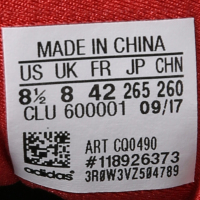 Adidas阿迪达斯男鞋Mad Bounce团队外场实战防滑耐磨篮球鞋CQ0490