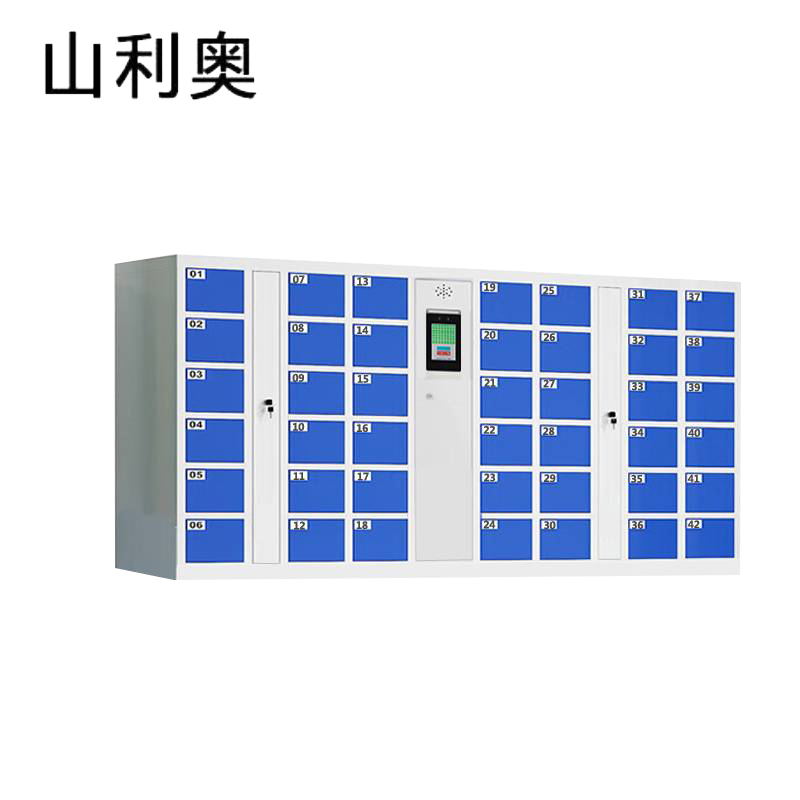 山利奥 智能柜 42门 台高清大图