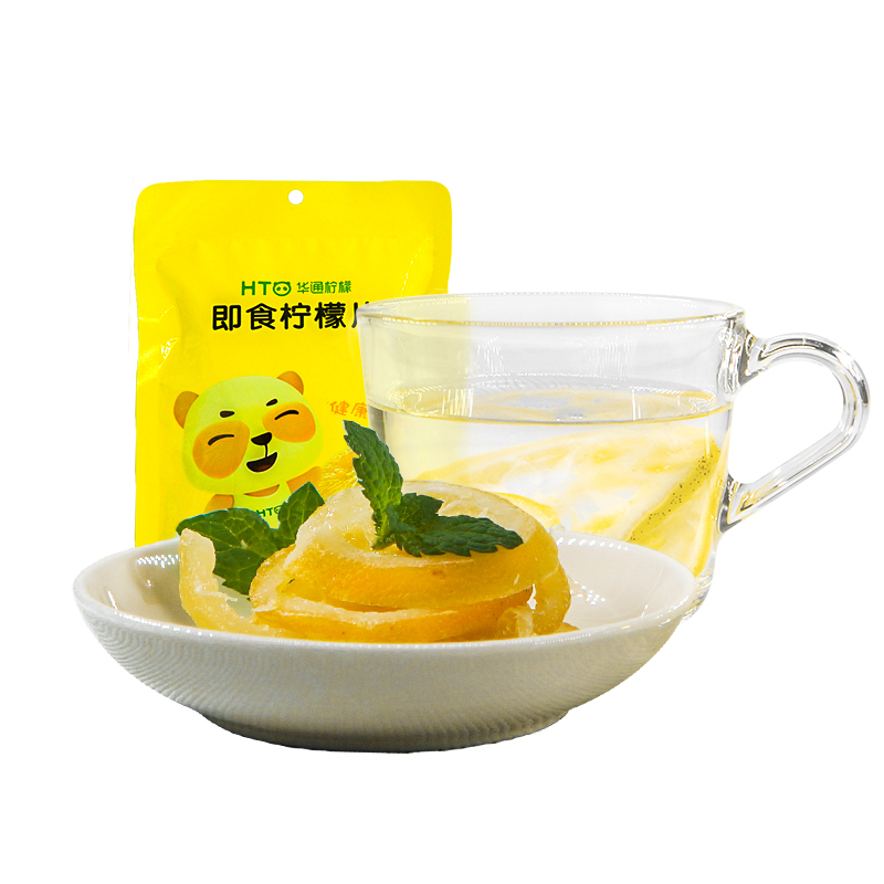 华通柠檬即食柠檬片75g袋