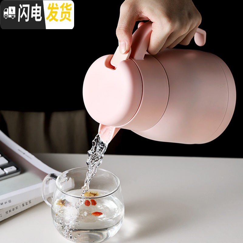 三维工匠欧式不锈钢保温壶宿舍暖壶小号家用小型学生热水壶保温瓶大容量 粉色高清大图
