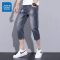 真维斯七分牛仔裤男牛仔裤直筒宽松潮流中裤短裤青年夏季7分裤子