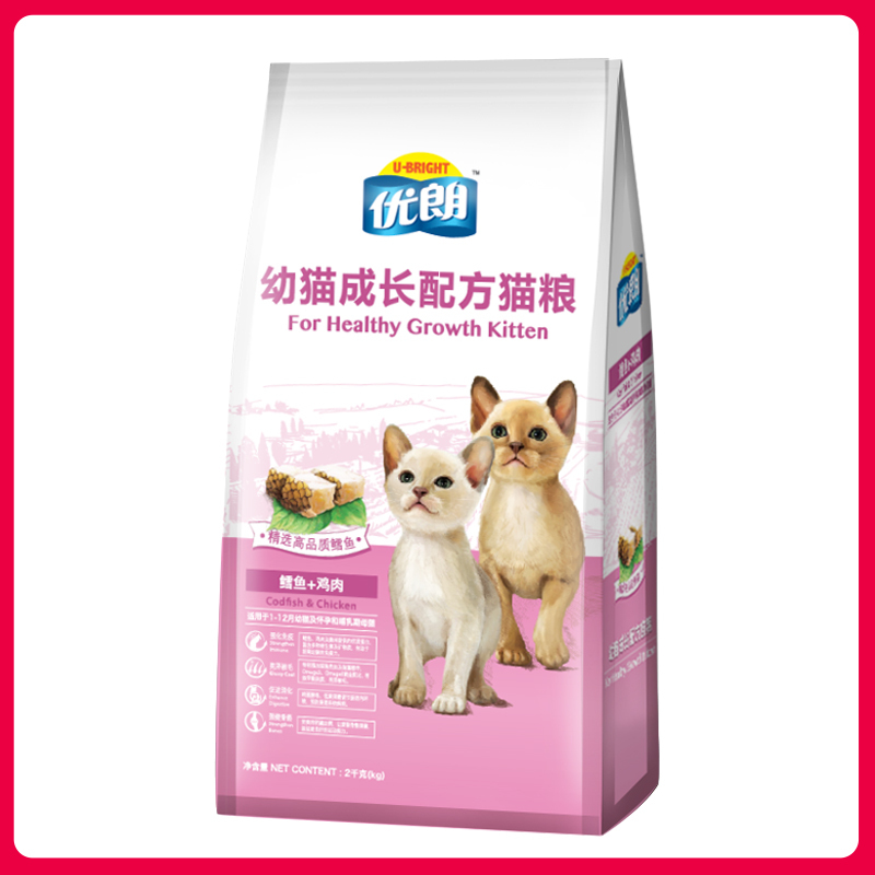 优朗(U-BRIGHT) 宠物幼猫成长配方猫粮 2kg
