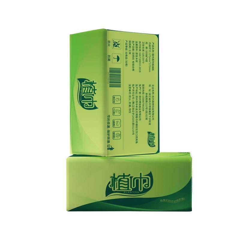 植巾(PLANTJIN)R120 4层100抽/包 面巾纸抽纸 5.00 包/提 (计价单位:提)