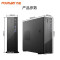 方正(Founder)国产台式机电脑13升(PHZ1063H)兆芯KX-U6780A八核/16G/128G固态+1T/23.8英寸显示器