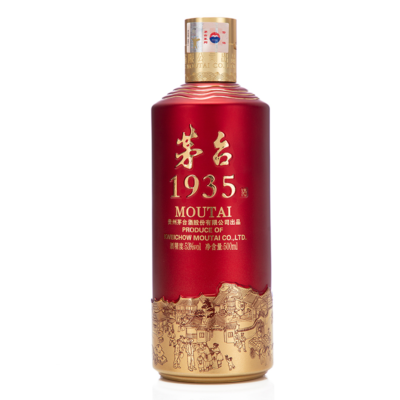 茅台1935 酱香酒白酒 53度 500ml 单瓶装