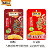乌江涪陵榨菜清淡榨菜丝80g*10袋开味佐餐下饭菜咸菜蔬菜小菜