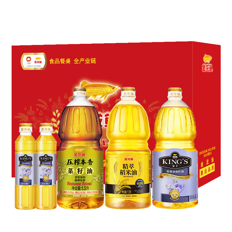 金龙鱼厨用油风味各异油质上乘居家烹调厨家油C组合5.3L