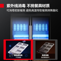 德玛仕DEMASHI商用消毒柜双开门一星级紫外线消毒不锈钢食堂酒店大容量碗柜 XDZ680B-1