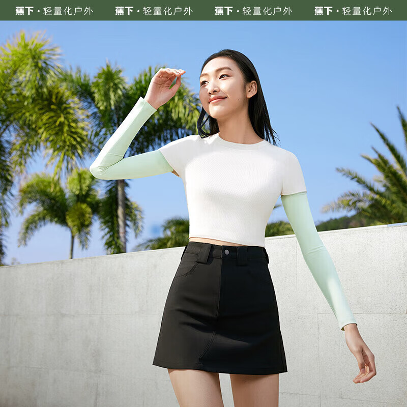 蕉下beneunder冰袖防晒袖套冰袖男冰丝凉感袖冰袖女冰薄款沁柔白xl