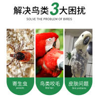 植物精油喷雾-100ml-3瓶