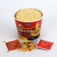 今麦郎 清真红烧牛肉桶装泡面方便面整箱12桶 110g*12