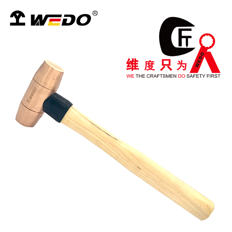 维度WEDO铜手锤铜锤紫铜锤(木柄工业级)1P CO2203B-1004 2P CO2203B-1008 /把 1P